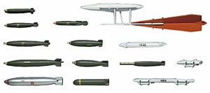 ハセガワ 1/48 アメリカ空軍 エアークラフト ウェポンA プラモデル X48-1(中古品)