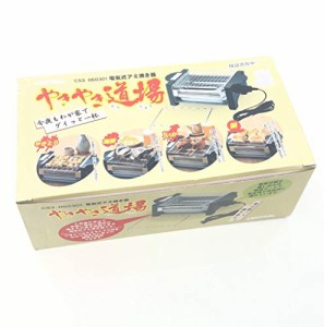 やきやき道場(中古品)