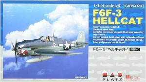 プラッツ 1/144 F6F-3 ヘルキャット 2機セット プラモデル(中古品)