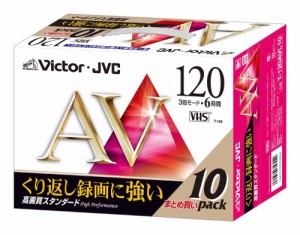 Victor ビデオテープ スタンダード 120分 10巻 T-120AVL10(中古品)