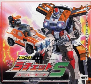 超ロボット生命体 トランスフォーマー マイクロン伝説 MC-12 ラチェットS  (中古品)