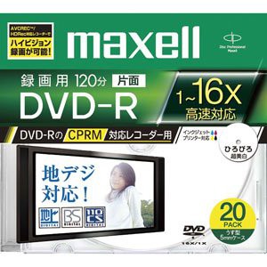 maxell 録画用 CPRM対応 DＶD-R 120分 16倍速対応 インクジェットプリンタ (中古品)