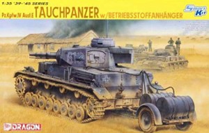 サイバーホビー 1/35 4号E 潜水戦車w/トレーラー 86402(中古品)