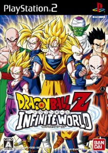 ドラゴンボールZ インフィニット ワールド(中古品)