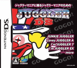 ジャグラーDS(中古品)