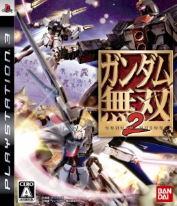 ガンダム無双2 - PS3(中古品)