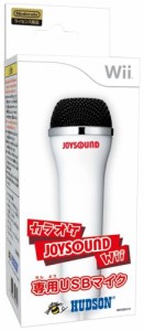 カラオケJOYSOUND Wii専用USBマイク(中古品)