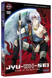 獣王星 コンプリート DVD-BOX (全11話 250分) アニメ [DVD] [Import](中古品)