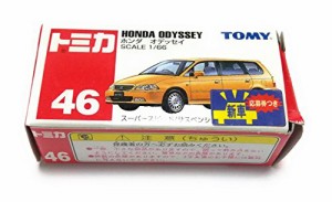 トミカ　46　ホンダ　オデッセイ(中古品)