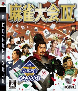 KOEI The Best 麻雀大会IV - PS3(中古品)