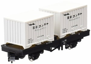 TOMIX Nゲージ コム1 タイプ 冷蔵コンテナ付 2719 鉄道模型 貨車(中古品)