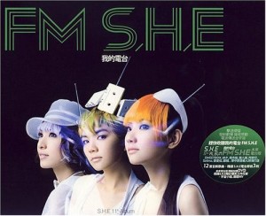 我的電台 FM S.H.E(未來電台版 CD+DVD)台湾盤(中古品)