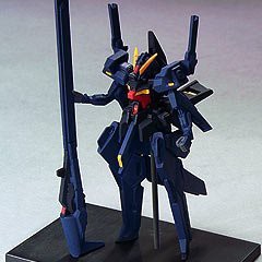 ガンダムコレクションDX7・ガンダムTR-６（正式採用カラー）(中古品)