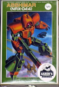 1/220 Zゼータガンダム アッシマー(中古品)