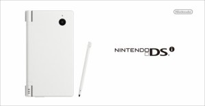 ニンテンドーDSi ホワイト（メーカー生産終了）(中古品)