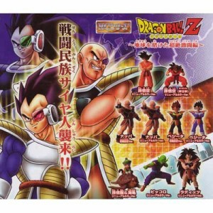 ガシャポン　 HGドラゴンボールZ 〜地球を賭けた超絶激闘編〜 ベジータ.ナ (中古品)