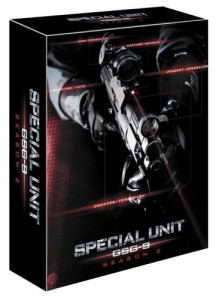 スペシャル・ユニット GSG-9 対テロ特殊部隊 シーズン2 スペシャルBOX [DVD(中古品)