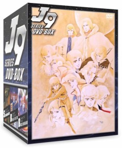 J9シリーズ DVD-BOX（商品/完全予約限定商品）(中古品)