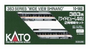 KATO Nゲージ 383系 ワイドビューしなの 増結 2両セット 10-560 鉄道模型  (中古品)