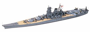 タミヤ 1/700 ウォーターラインシリーズ No.113 日本海軍 戦艦 大和 プラモ(中古品)