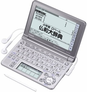 CASIO Ex-word 電子辞書 XD-GF7250 音声対応 57コンテンツ フランス語モデ (中古品)