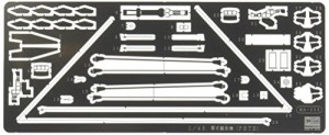 ハセガワ 1/48 日本海軍 三菱 F1M2 零式水上観測機 11型用 エッチングパー (中古品)