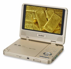 BLUEDOT 7型ポータブルDVDプレーヤー CPRM対応スリムモデル BDP-1726N シャ(中古品)