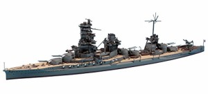 ハセガワ 1/700 ウォーターラインシリーズ 日本海軍 戦艦 伊勢 プラモデル (中古品)