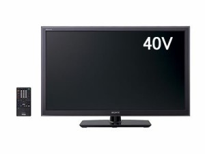 SONY BRAVIA 地上・BS・110度CSデジタルハイビジョン液晶テレビ W5シリーズ(中古品)