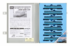 マイクロエース Nゲージ 103系 JR東海・スカイブルー・冷房車 7両セット A0(中古品)
