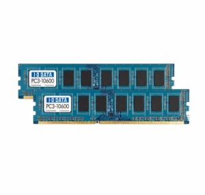 I-O DATA デスクトップ用 DDR3 メモリー 4GB (2GB 2枚組) PC3-10600対応 DY(中古品)