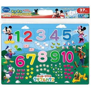 27ピース 子供向けパズル ミッキーとすうじであそうぼうよ! （チャイルドパ(中古品)