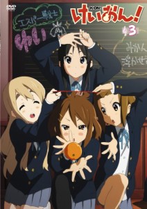 けいおん! 3 [DVD](中古品)