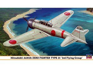 ハセガワ 1/48 三菱 A6M2b 零式艦上戦闘機 21型 第3航空隊(中古品)