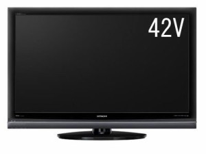 日立 42V型地上・BS・110度CSデジタルフルハイビジョンプラズマテレビ(250GB (中古品)