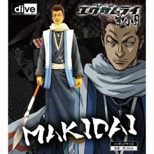 エグザムライ戦国 リアルフィギュア MAKIDAI(中古品)