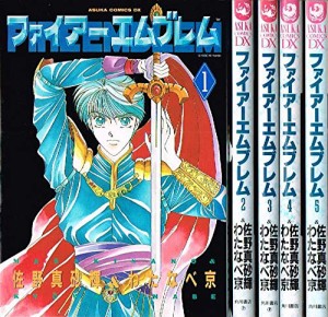 ファイアーエムブレム 全5巻完結(あすかコミックスDX) [ コミックセット](中古品)