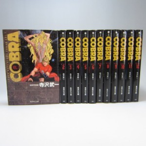 コブラ COBRA 1~最新巻(文庫版)(集英社文庫) [マーケットプレイス コミック(中古品)