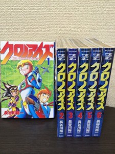 クロノアイズ 全6巻完結 (マガジンZKC ) [ コミックセット](中古品)