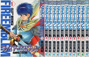 ファイアーエムブレム-暗黒竜と光の剣- 全12巻完結 [マーケットプレイス コ(中古品)