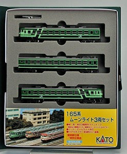 KATO 165系ムーンライト緑 3両セット 10-448  鉄道模型・Nゲージ (中古品)