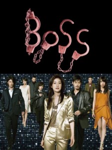 BOSS DVD-BOX(中古品)