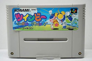 ツインビー　レインボーベルアドベンチャー(中古品)