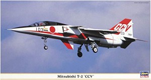 ハセガワ 1/48 三菱T-2CCV(中古品)