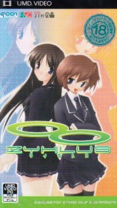 ZYKLUS ツィクルス(UMD Video) 18歳以上対象  - PSP(中古品)