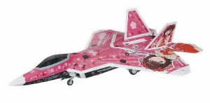 ハセガワ F-22 ラプター アイドルマスター 天海春香 1/48 SP271(中古品)