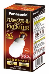 Panasonic 電球形蛍光灯 A15形・口金E17・電球色Panasonic パルックボール (中古品)