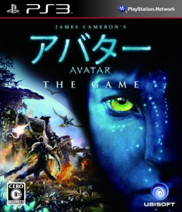 アバター THE GAME - PS3(中古品)