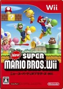 New スーパーマリオブラザーズ Wii (通常版)(中古品)