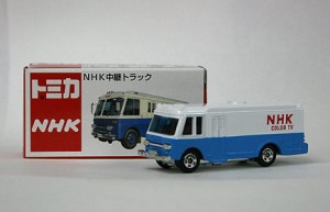 TOMYトミカ トミカショップ限定 NHK 中継 トラック(中古品)